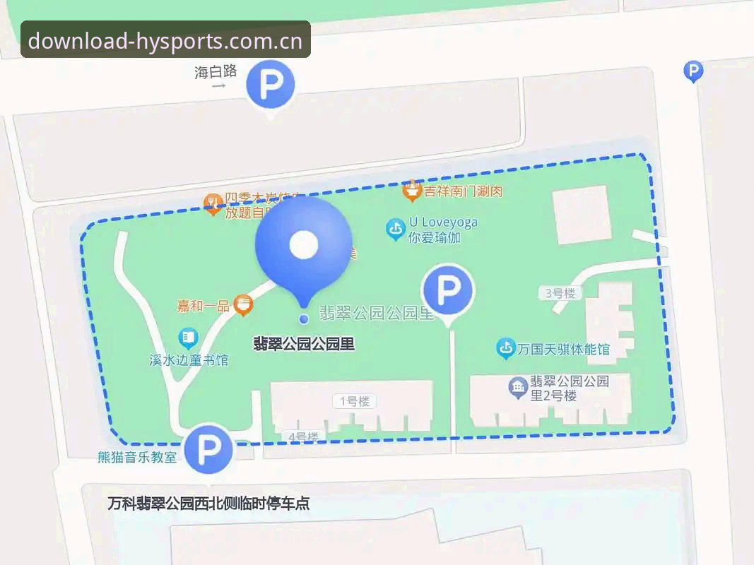 浩瀚体育正品保障攻略详解：从官方入口到版本验证的全流程指南